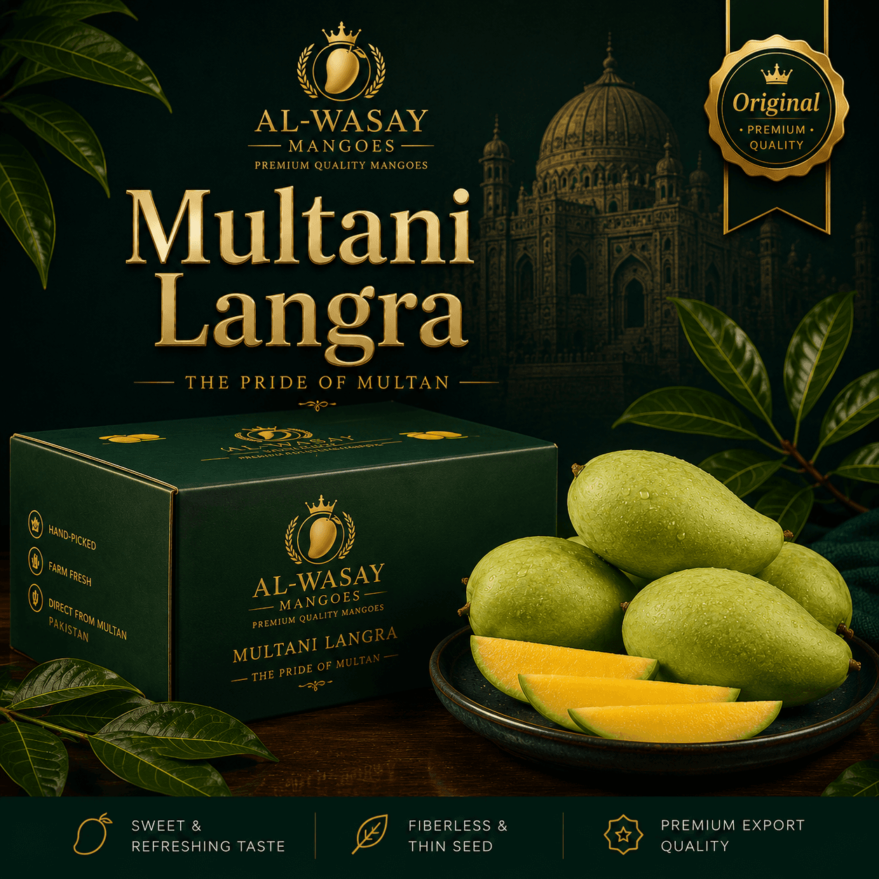 MULTANI LANGRA